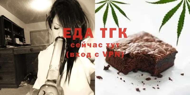 Canna-Cookies конопля  кракен ТОР  Чистополь 